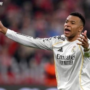 一日西甲动向：皇马遭遇拜仁淘汰很是失落，姆巴佩金球奖没戏了